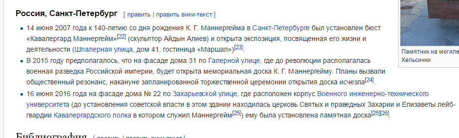 неа.png