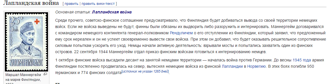 Безымянный пар.png