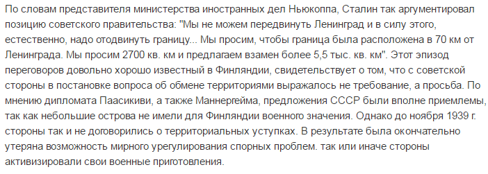 ста.png