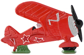 Игрушка оловянная. "Красная пятёрка". Воздушный парад 1937 г.