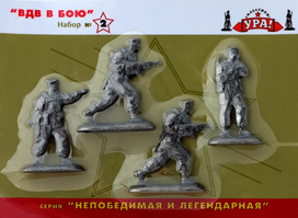 Оловянный солдатик. ВДВ в бою.