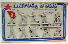 "Матросы в бою", завод "Прогресс", пластик. Набор. 80-91 годы.
